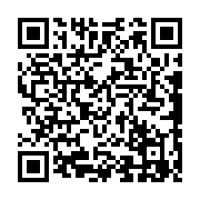 qrcode:http://www.la-chouette-gourmande.com/9