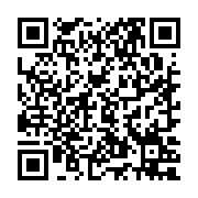 qrcode:http://www.la-chouette-gourmande.com/19