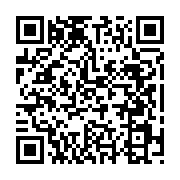 qrcode:http://www.la-chouette-gourmande.com/7