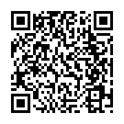 qrcode:http://www.la-chouette-gourmande.com/10
