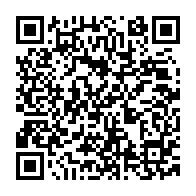 qrcode:http://www.la-chouette-gourmande.com/-Nos-chocolats-.html