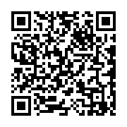 qrcode:http://www.la-chouette-gourmande.com/25