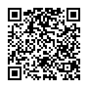qrcode:http://www.la-chouette-gourmande.com/14