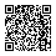 qrcode:http://www.la-chouette-gourmande.com/26