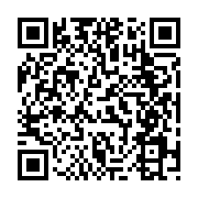 qrcode:http://www.la-chouette-gourmande.com/16