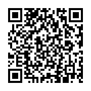 qrcode:https://www.la-chouette-gourmande.com/26