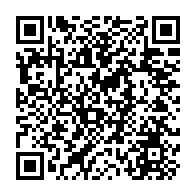 qrcode:https://www.la-chouette-gourmande.com/-Thes-Cafes-.html