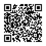 qrcode:https://www.la-chouette-gourmande.com/14