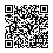 qrcode:https://www.la-chouette-gourmande.com/11