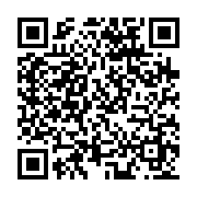 qrcode:https://www.la-chouette-gourmande.com/17