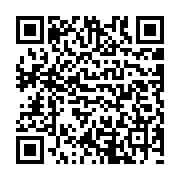 qrcode:https://www.la-chouette-gourmande.com/18
