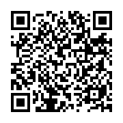 qrcode:https://www.la-chouette-gourmande.com/16